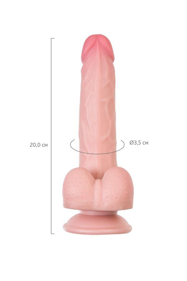 Esnek Derili Çift Katmanlı 20Cm Dildo